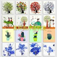 粘钩强力无痕挂钩墙面免钉门后衣柜厨房宿舍浴室防水可爱挂钩贴|图案随机50个