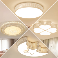 led圆形吸顶灯无极遥控客厅灯具温馨浪漫卧室灯现代餐厅灯饰