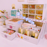 ins抽屉式桌面收纳盒学生首饰饰品化妆品口红盒子办公多层置物架|单个大号收纳盒送笑脸贴纸