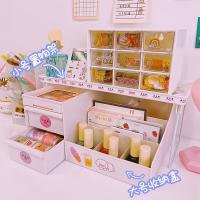 ins抽屉式桌面收纳盒学生首饰饰品化妆品口红盒子办公多层置物架|大号收纳盒+小号置物架送笑脸贴纸+胶带