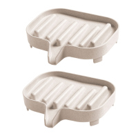 两个肥皂盒卫生间浴缸便携创意个性双格沥水香皂架子浴室旅行皂托|米色两个装