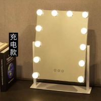 梳妆镜ins网红led化妆镜带灯泡镜子宿舍台式大号智能补光桌面|12灯泡三色光+无极调光[时尚白全镜面充电]模特款!