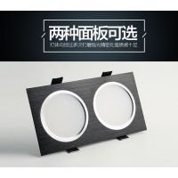led双头筒灯吊顶格栅灯嵌入式双筒长方形天花灯斗胆射灯双孔100