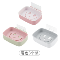 香皂盒放肥皂的架子挂墙打孔免打孔香照家用免壁挂式粘贴肥造架免|混色3个装