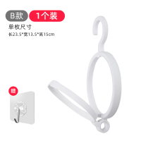 帽子挂钩整理收纳神器家用挂帽架衣柜围巾包包头盔挂架免打孔|简易款-1个