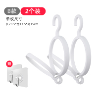 帽子挂钩整理收纳神器家用挂帽架衣柜围巾包包头盔挂架免打孔|简易款-2个