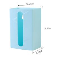 免打孔厨房用纸收纳盒抽纸盒 卫生间无痕壁挂式纸巾架厕所纸巾盒|蓝色