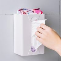免打孔厨房用纸收纳盒抽纸盒 卫生间无痕壁挂式纸巾架厕所纸巾盒|白色