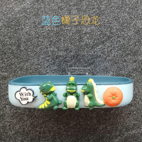 可爱肥皂盒免打孔卫生间沥水壁挂式家用创意个性托香皂罩盒置物架|黄色蓝-橘子恐龙