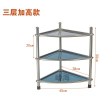 不锈钢洗脸盆收纳架子厨房浴室置物架卫生间多层落地式放盆架|3层加强[板款]
