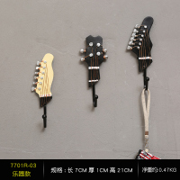 创意可爱门后衣服钥匙挂钩墙面墙壁装饰壁挂衣架免打孔置物架衣钩|乐器款