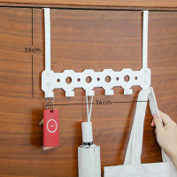 门后挂钩挂衣架墙上免打孔衣帽钩衣服挂架壁挂钥匙门上挂衣钩排钩|6钩(白色)[收藏优先发货]
