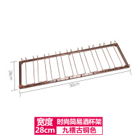 欧式酒杯架高脚杯架悬挂葡萄酒杯架红酒杯倒挂家用酒架挂杯架吊挂|9槽长90宽28cm古铜