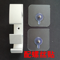 洗澡盆挂盆钩收纳架婴儿浴盆挂钩脸盆架免打孔壁挂卫生间面盆架子|免打孔-经典款(配螺丝贴)