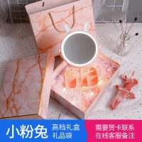 化妆镜台式led带灯梳妆美妆补光桌面智能收纳盒一体领网红女便携|小粉兔收纳款【豪华礼盒代写贺卡】【赠充电线+礼品袋】