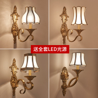 欧式壁灯全铜灯卧室床头灯电视背景墙镜前灯现代客厅过道壁灯