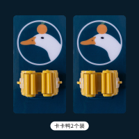 挂钩强力粘胶创意可爱壁挂墙壁厨房承重家用免打孔吸盘无痕贴粘钩|稚趣系拖把架[咔咔鸭2个装]