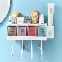 免打孔吸壁式牙刷架洗漱杯套装卫生间漱口杯创意洗漱台浴室置物架|带挤牙膏器 升级款透明2口