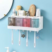 免打孔吸壁式牙刷架洗漱杯套装卫生间漱口杯创意洗漱台浴室置物架|不带挤牙膏器 透明款1口