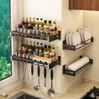 厨房免打孔不锈钢置物架壁挂家用调味料用品大全收纳神器厨具挂架