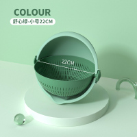 洗菜盆沥水篮厨房客厅多功能创意洗水果洗菜家用塑料双层网红果盘|青矾绿(小号)