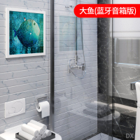 浴室折叠收纳柜放衣服神器卫生间壁画储物柜厕所免打孔置物架壁挂|DX大鱼传说(蓝牙音响款)