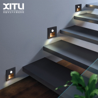 楼梯感应灯家用过道感应地脚灯网红楼梯踏步灯嵌入式小夜灯86型