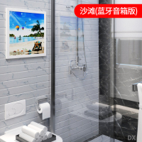 浴室折叠收纳柜放衣服神器卫生间壁画储物柜厕所免打孔置物架壁挂|DX沙滩(蓝牙音响款)