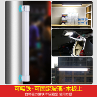 led应急灯家用充电灯可移动户外停电照明亮usb摆地摊夜市灯