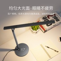 led台灯护眼书桌卧室床头阅读灯学生保视力创意插电式工作灯