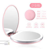 小号化妆镜女led充电小镜子 网红翻盖便携带灯补妆美容随身折叠镜|粉+收纳袋+礼盒+送数据线