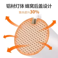 led轨道灯服装店射灯商用亮节能店铺聚光cob导轨式天花灯