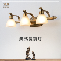 美式led镜前灯卫生间欧式浴室镜柜灯梳妆台灯洗手间镜灯化妆壁灯
