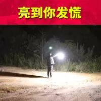 户外亮led露营夜市灯帐篷灯摆地摊灯太阳能充电式移动应急照明