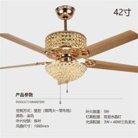 餐厅吊扇灯风扇灯客厅美式水晶灯家用带电风扇欧式led吊灯具|金色42寸(光源48瓦)壁控