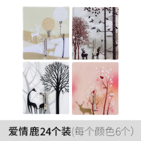 免打孔强力粘胶挂钩无痕墙壁承重吸盘挂衣架壁挂厨房浴室粘钩钩子|24个装爱情鹿系列