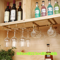红酒杯马克杯一体架倒挂家用红酒架酒柜高脚杯架欧式酒杯架悬挂|长60cm*22.5cm金色小槽
