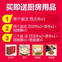 厨房沥水篮加厚304不锈钢洗菜盆漏盆洗米筛洗米淘米盆水果篮滤网