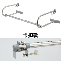 窗户外置免打孔防盗窗晾衣架晒被子神器伸缩杆挂户栏杆阳台家用|横杆1米25-2米25可伸缩卡扣款