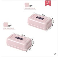 肥皂盒大三层带盖沥水洗衣皂盒耐摔摔防破浴室洗漱台皂托香皂盒|2个藕粉盖上无go