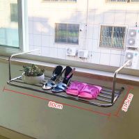 窗外晾衣架阳台晾晒神器窗户高层室外伸缩晒鞋架防盗窗台置物挂架|新款大号加粗80*37.5
