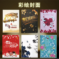 led书灯创意折叠翻书页台灯魔法会发光书本灯小夜灯卧室网红礼物