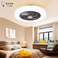 薄吸顶风扇灯吊扇灯卧室餐厅家用隐形灯扇现代北欧带电扇的吊灯