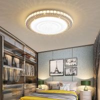 led圆形吸顶灯具客厅灯现代大气家用2020年新款卧室阳台灯饰