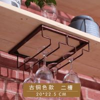 红酒杯架倒挂高脚杯架家用欧式酒杯架悬挂酒柜杯架|古铜色 7槽