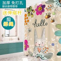 浴帘套装免打孔防水防霉帘子布卫生间挂帘浴室门帘杆淋浴隔断
