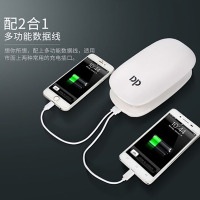 dpled小台灯护眼学习可usb充电学生宿舍专用迷你多功能床头灯