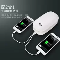 dpled小台灯护眼学习可usb充电学生宿舍专用迷你多功能床头灯