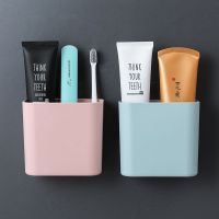 壁挂式牙刷架牙膏盒卫生间牙刷筒创意免打孔牙具盒家用浴室置物架|情侣组合（粉+蓝）