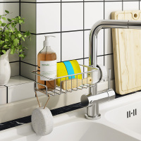 304不锈钢水龙头沥水置物架厨房水池收纳架家用品水槽抹布沥水篮